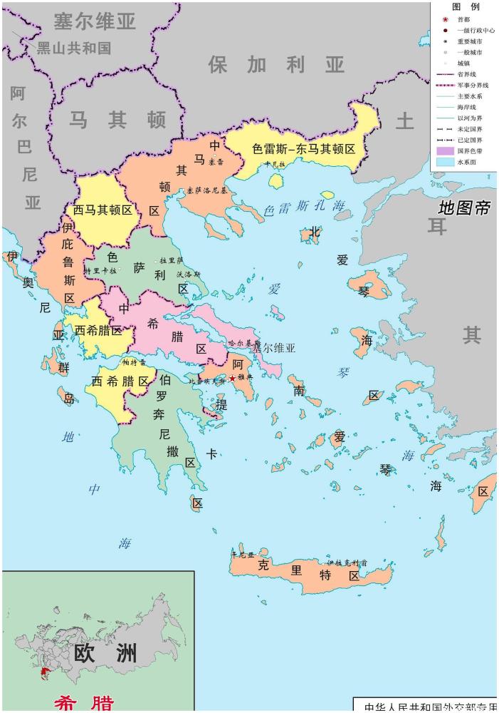 希腊与土耳其在爱琴海两侧为何大部分岛屿属希腊