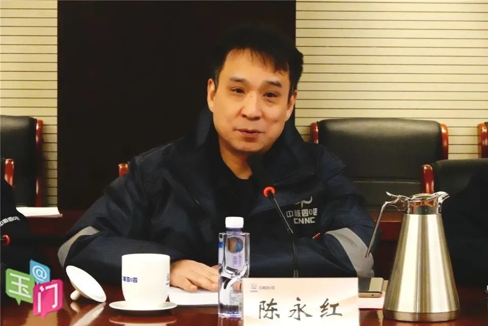 陈永红对玉门市长期以来为甘肃矿区,中核四〇四有限公司提供的全方位