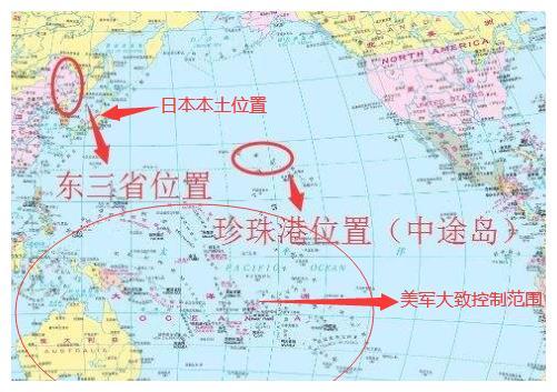 从地图上不难看出,即便是日军占领了珍珠港,中间部分也会遭受到