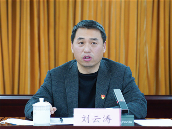 渭塘镇党委书记刘云涛作动员讲话 摄影 相渭轩渭塘镇党委书记刘云涛作