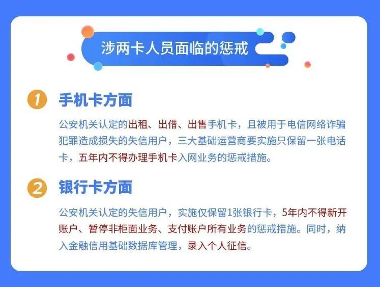 腾讯网