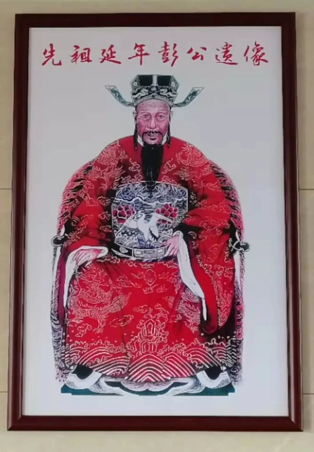 彭园——粤东第一家私家园林