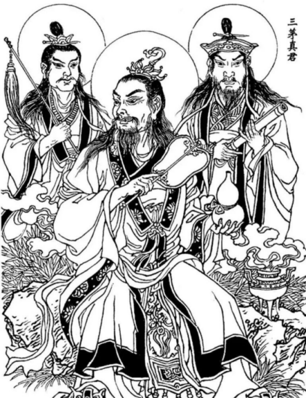 帝地节四年乙卯,咸阳茅盈受黄金九锡之命,为束岳上卿司命真君太元真人