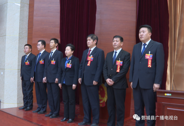 鄄城县第十九届人民代表大会第一次会议圆满完成各项