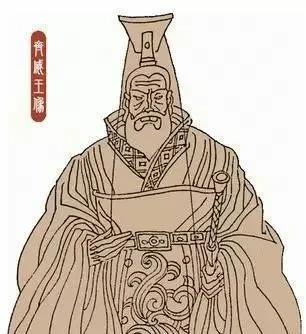 中国古代历代帝王简介春秋战国齐国篇前1044年前221年