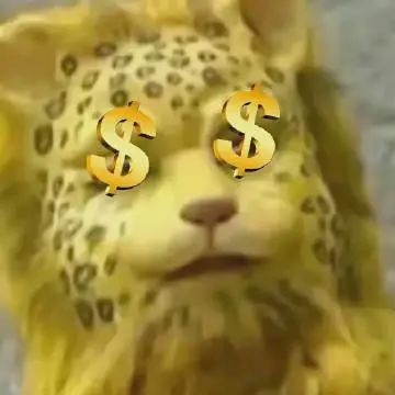 抖音很火的金钱豹头像爆金钱
