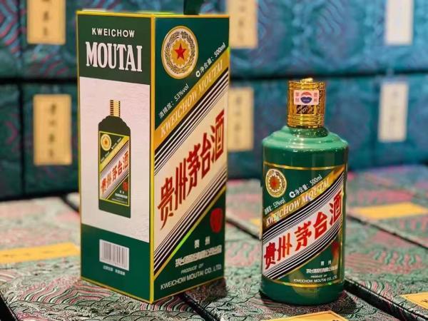 虎年茅台生肖酒,受访者供图