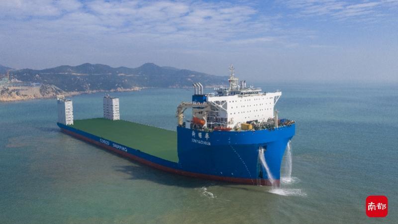 又一大国重器广州造8万吨半潜船新耀华号南沙命名交付