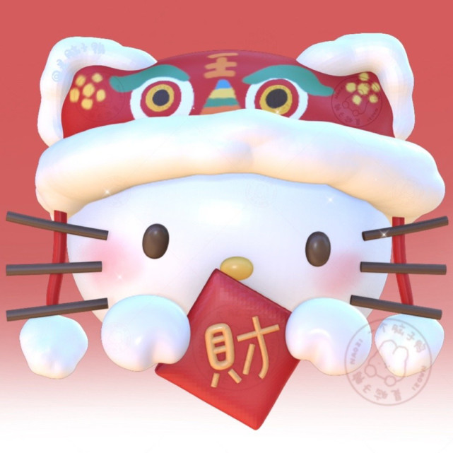 hellokitty虎头新年|头像壁纸