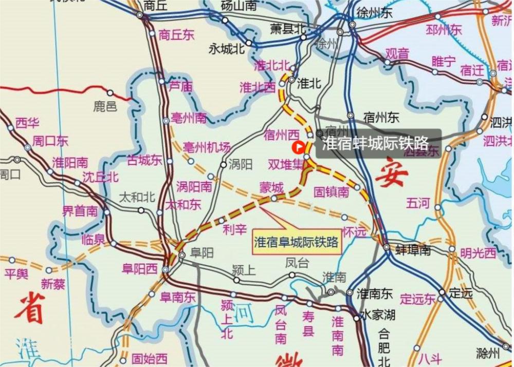 第一条是淮宿蚌城际铁路:该铁路位于安徽省北部,经淮北,宿州,蚌埠三