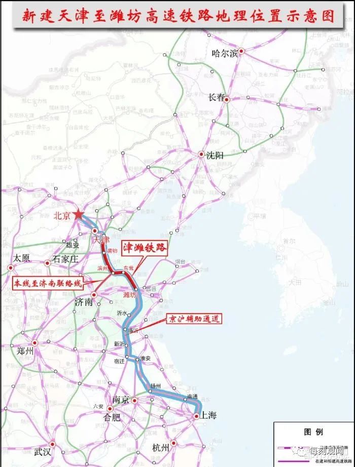 京沪二线等铁路对于南京的启迪