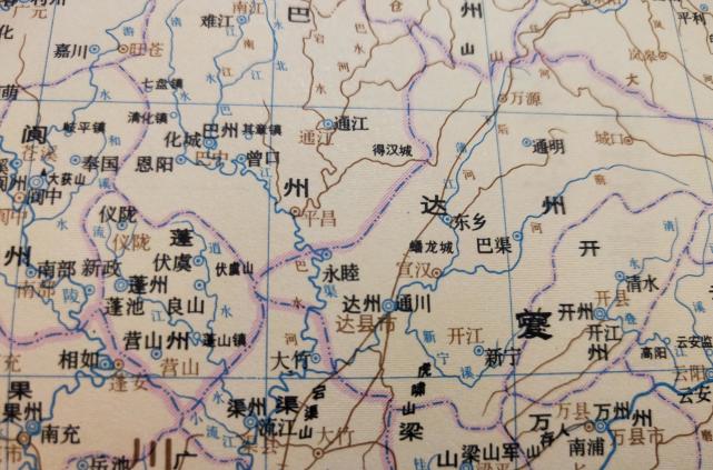 古地名演变:四川达州古代地名及区划演变过程