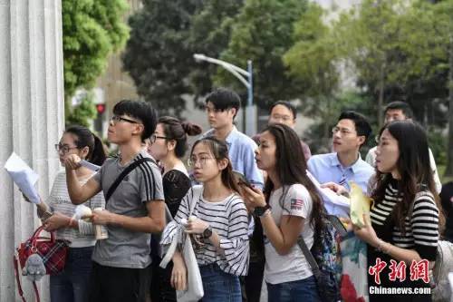 24省份公务员“联考” 娄底3670人竞考全市228个职位