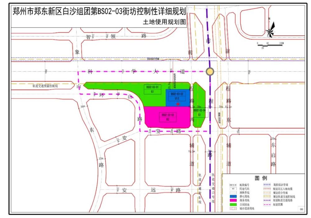 规划街坊位于郑东新区白沙组团科学大道,环山路,安宝路和前程路所围合