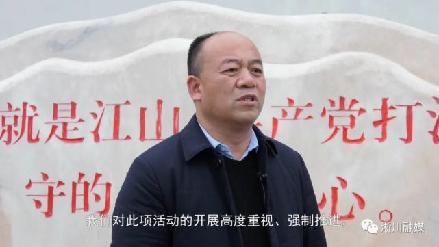 九重镇镇长梁虎兵说"我们对此项活动的开展高度重视,强制推进,具体做