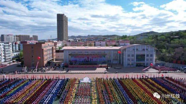 展才艺,拓视野,立德树人,五育并举2021年,北票市教育局在市委,市政府