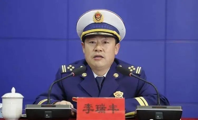 最新全国各消防救援总队及天津南京昆明训练总队主官名单