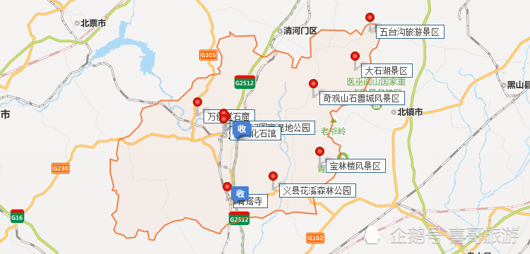 辽宁锦州义县十大景区有哪些自驾游如何安排行程