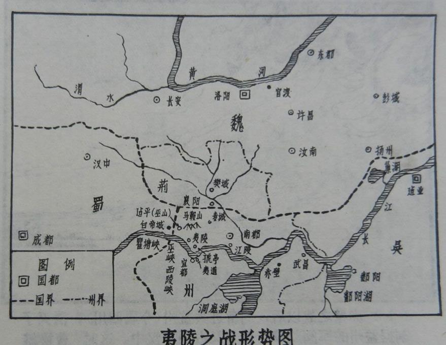 战国时都说蜀中富庶为何三国时诸葛亮却说益州疲弊