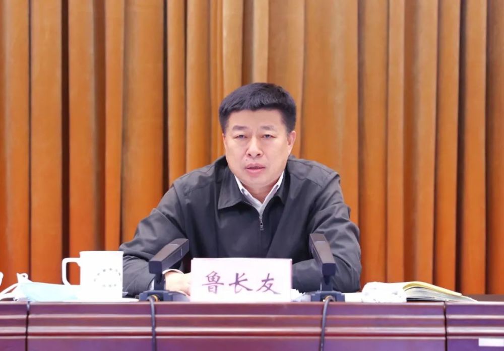 鲁长友:强化政治担当 狠抓责任落实 全力推动全市安全