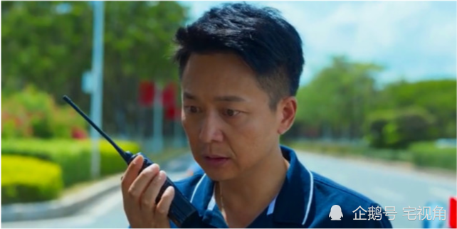 开端为什么说张警官也在无限循环当中