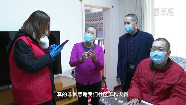 记者:双瑞 杨琳 姜亮 尚昆仑 杨金鑫报道员:麻翛然 张浩 孙星灿编辑
