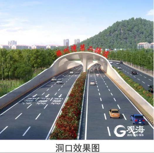 《胶州湾第二海底隧道工程(黄岛端)青岛市自然资源和规划局发布了今天