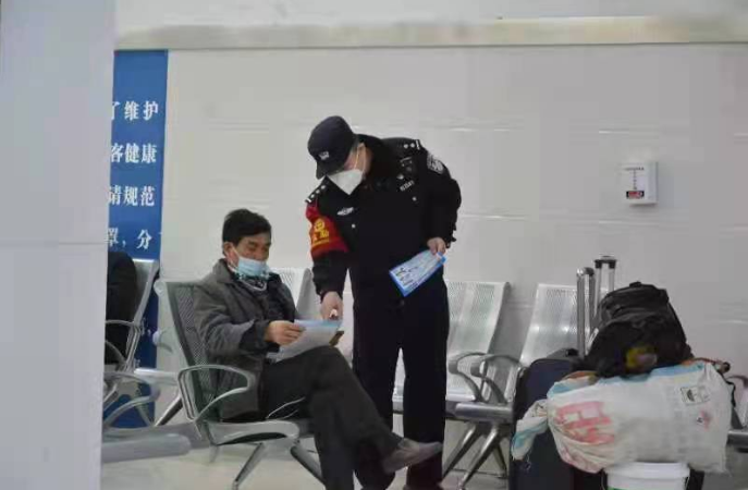 衡水站派出所全力确保旅客出行安全
