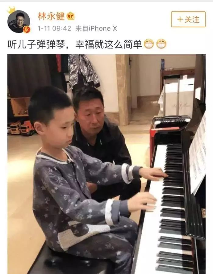 在被问及为什么学钢琴的时候,孩子的回答也令人莞尔:如今早已荣获了