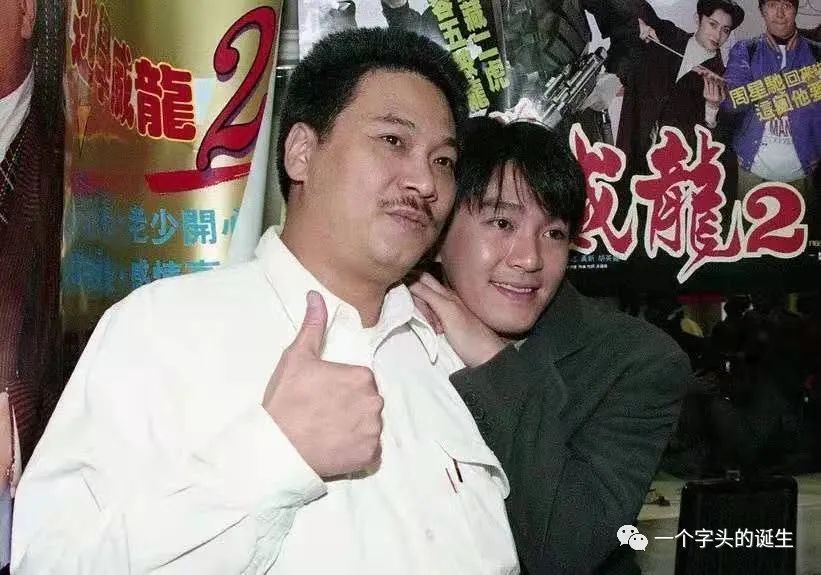 彼时,正值香港电影的巅峰时期,吴孟达也成为了商业价值最高的配角演员