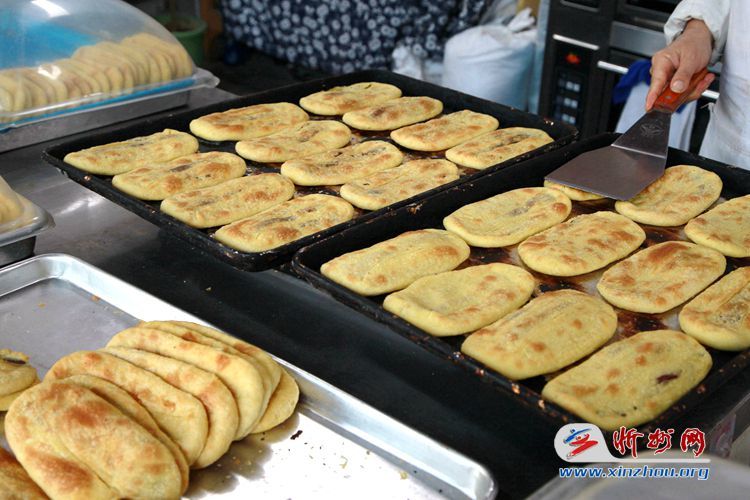 忻州古城特色美食之原平锅魁