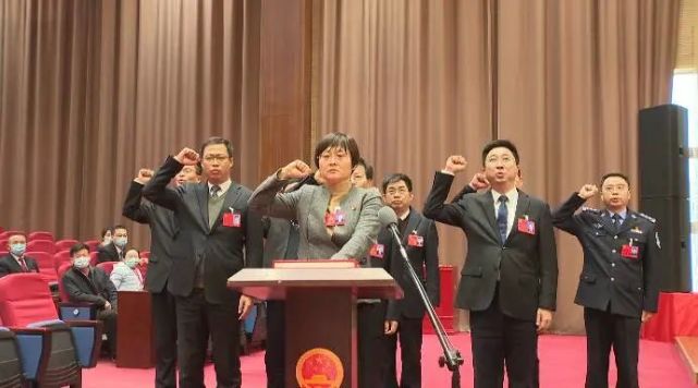 郓城县第十九届人民代表大会第一次会议胜利闭幕