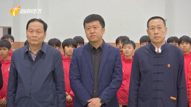 农企爱心捐赠十万元 助力琼中女足逐梦绿茵