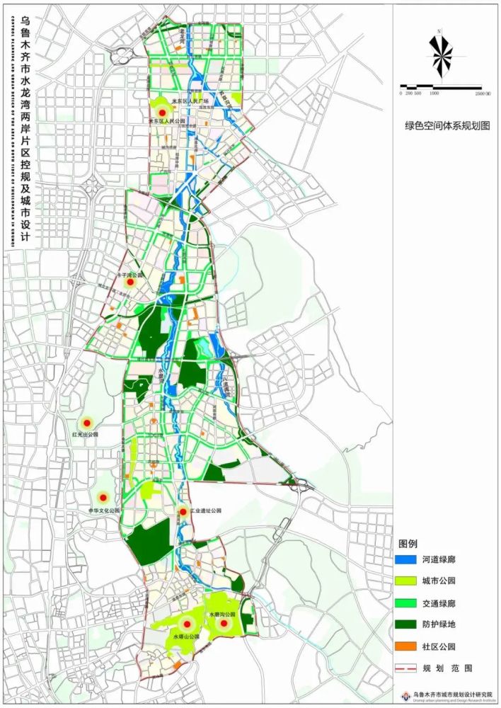 乌鲁木齐最新规划出炉2022年首府这些重点片区将迎来大发展前途不可