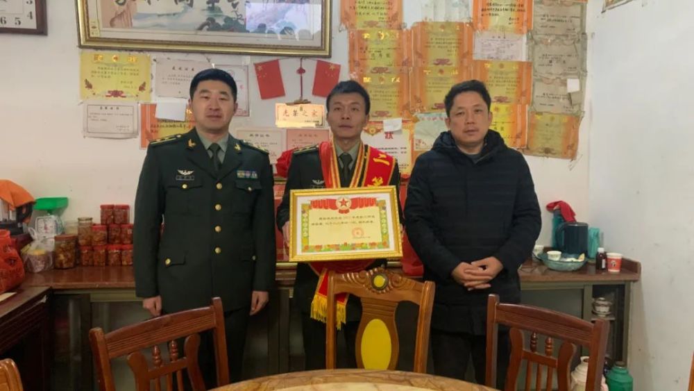 太湖一现役军人荣立二等功