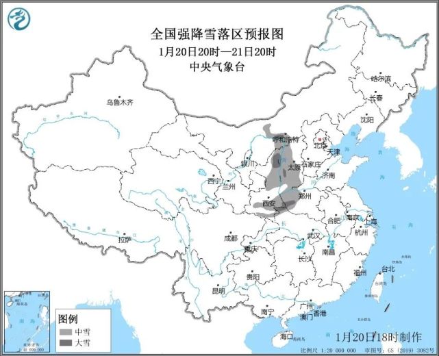 1月20日未来三天天气预报中东部地区将有大范围雨雪过程