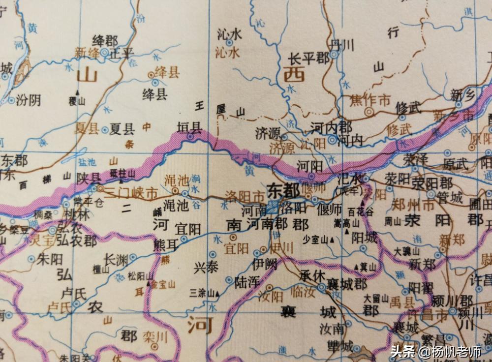 古地名演变河南洛阳古代地名及区划演变过程