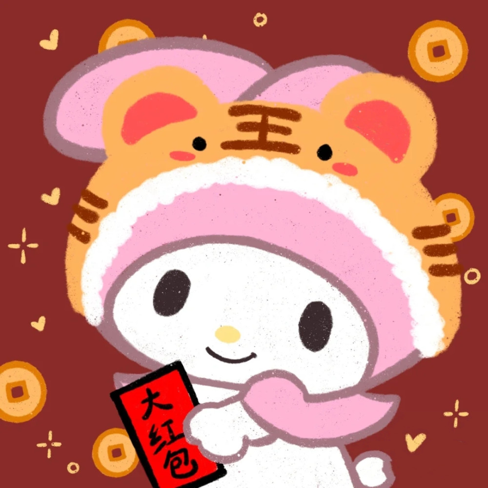 动漫头像新年闺蜜头像