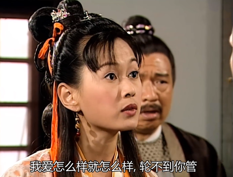tvb剧集中视人命为草芥的刁蛮大小姐洗冤录蓝彩蝶