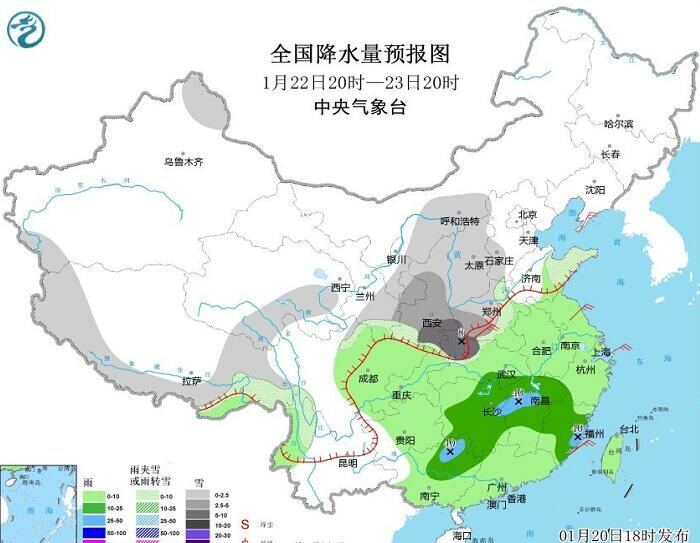 △全国降水量预报图(中央气象台/发)值得注意的是,业内人士强调指出