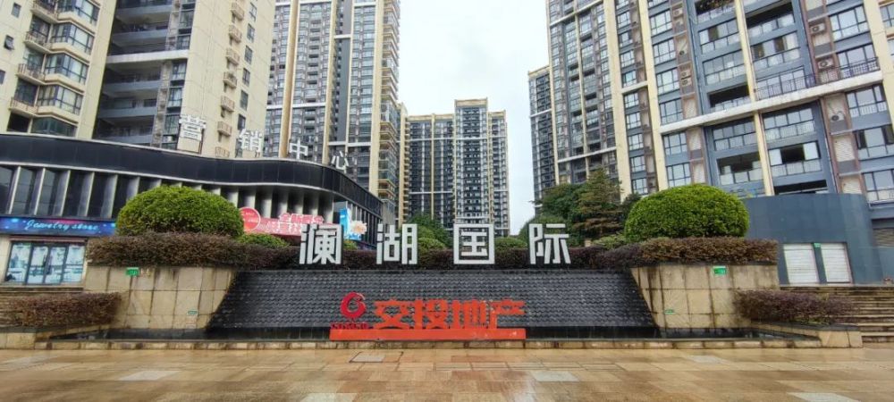 三祺澜湖国际小区的开发商为广西三祺投资有限公司,是该公司进军桂林