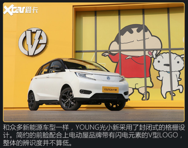 2021年是新能源汽车的井喷年,中国新能源汽车销量由2020年的111万台