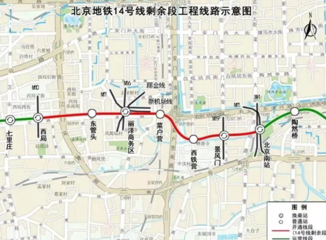 北京地铁14号线确认西延,未来将覆盖丰台区长辛店等河西三镇