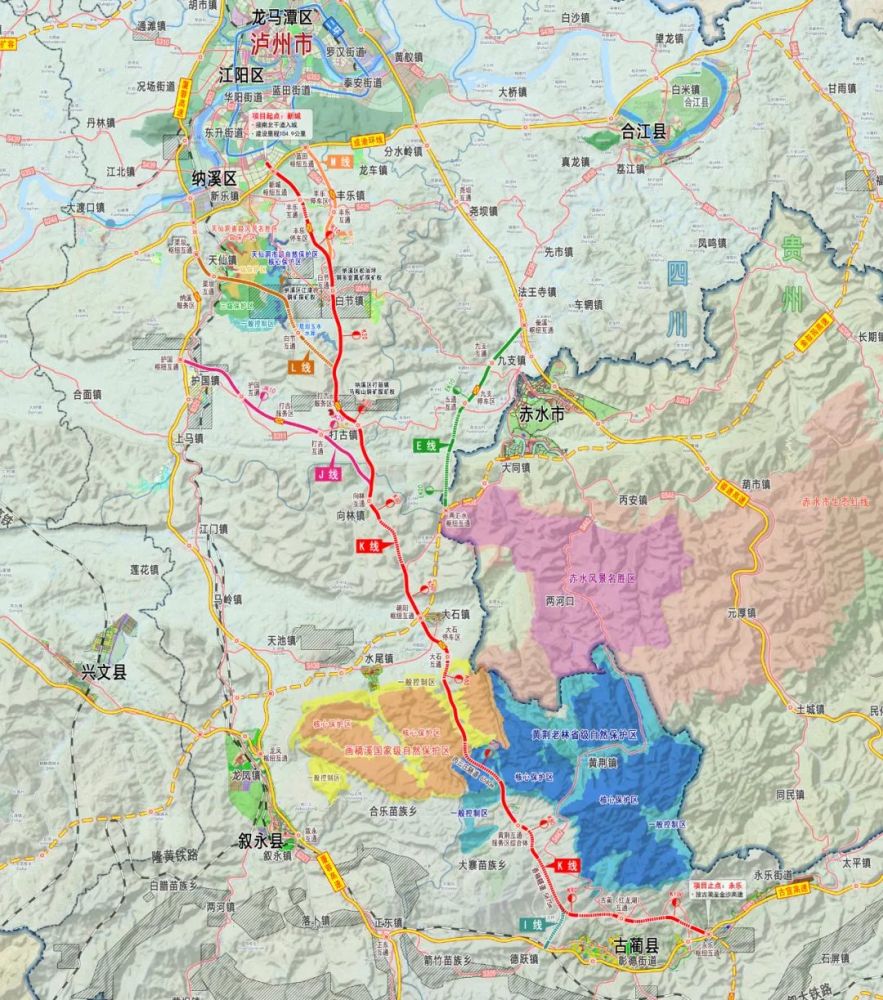 泸古高速线路图泸古高速拟从g93成渝环线高速接入经纳溪区,叙永县