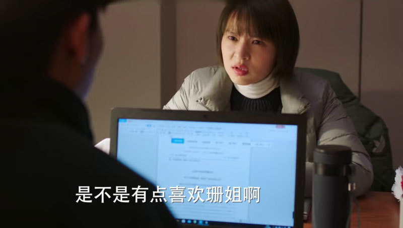 完美伴侣脂粉盒引起误会林庆昆跟陈珊发生关系他真的动心了