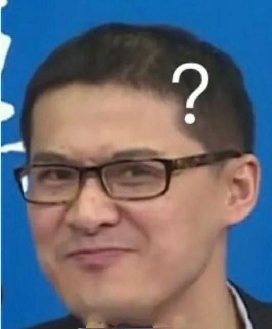 法外狂徒张三系列表情包(26)
