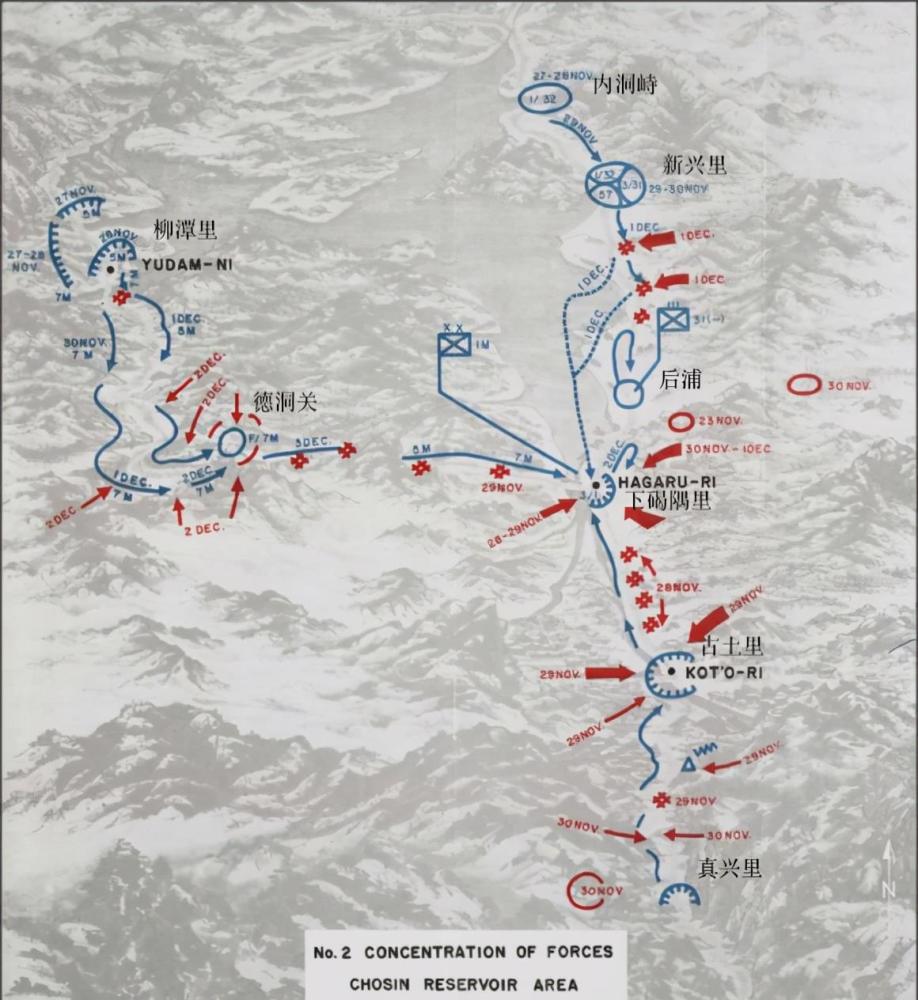 长津湖战役抗美援朝最惨烈的一场战役志愿军伤亡56万人