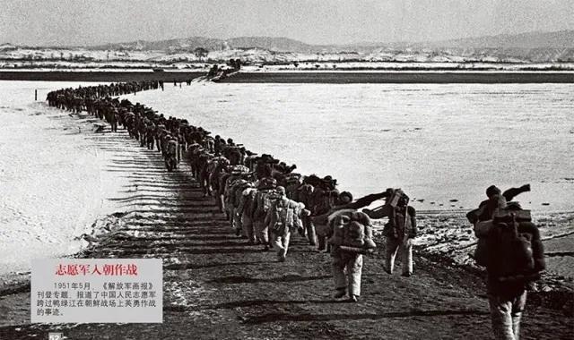 美军疯狂轰炸后方洪学智抢运上万车皮物资范弗里特这是奇迹