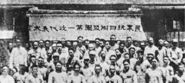 1947年5月1日,乌兰夫顺利当选内蒙古自治区的主席.在195