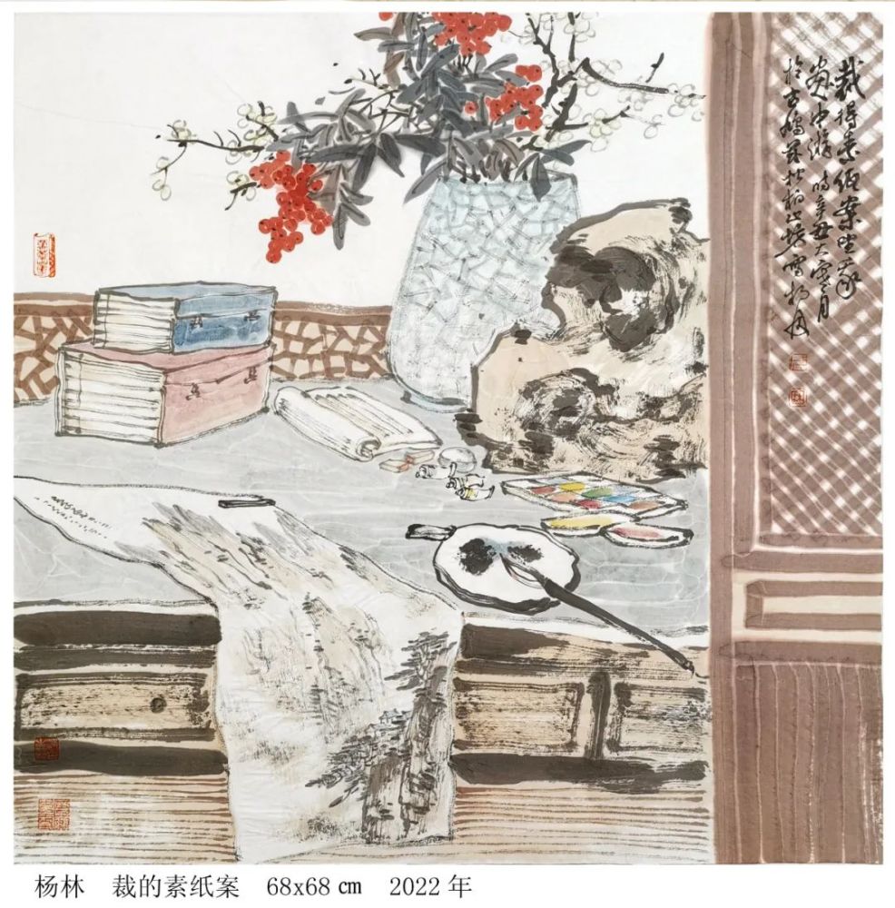 画家杨林观古亭中画书斋